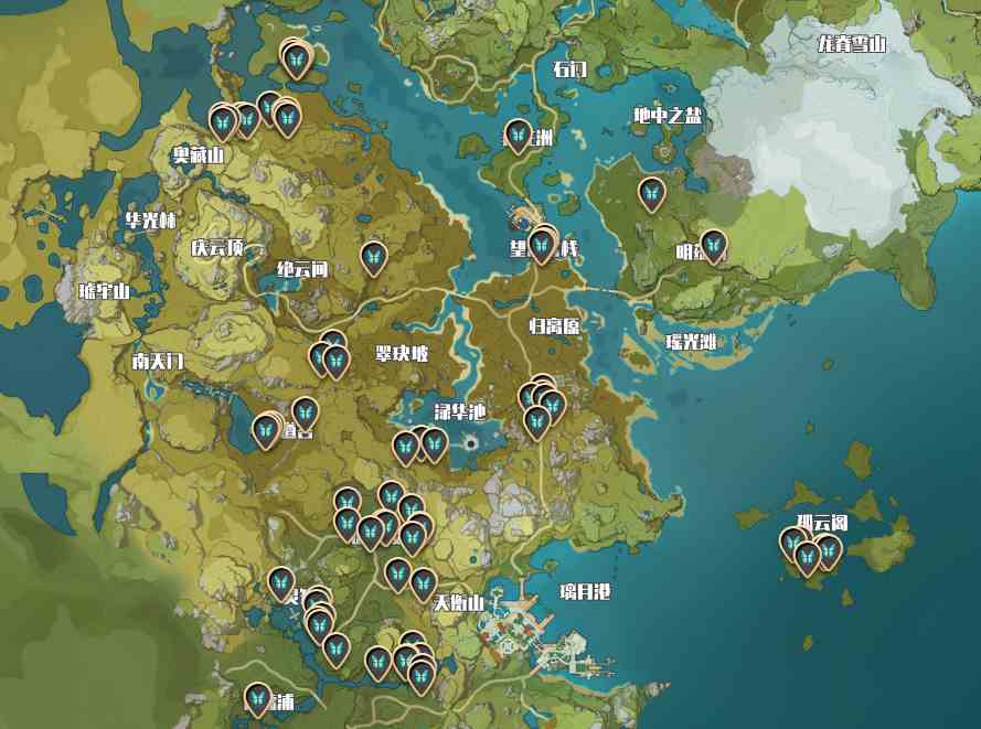 《原神》蝴蝶翅膀图鉴