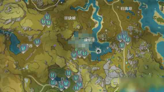 《原神》蝴蝶翅膀图鉴