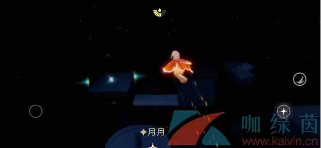 《光遇》9月4日每日任务完成攻略