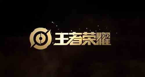 《王者荣耀》9月梦境修炼完成时间介绍
