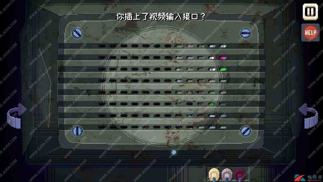 《这里没有游戏错误维度》第二章上图文攻略