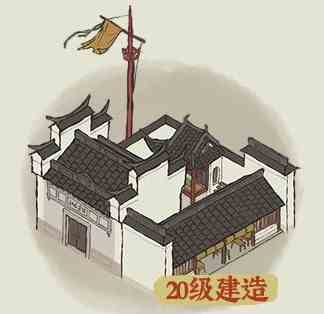 《江南百景图》探秘桃花村玩法介绍