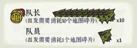 《江南百景图》探秘桃花村玩法介绍