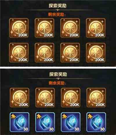 《剑与远征》冬歌冰原全部奖励一览