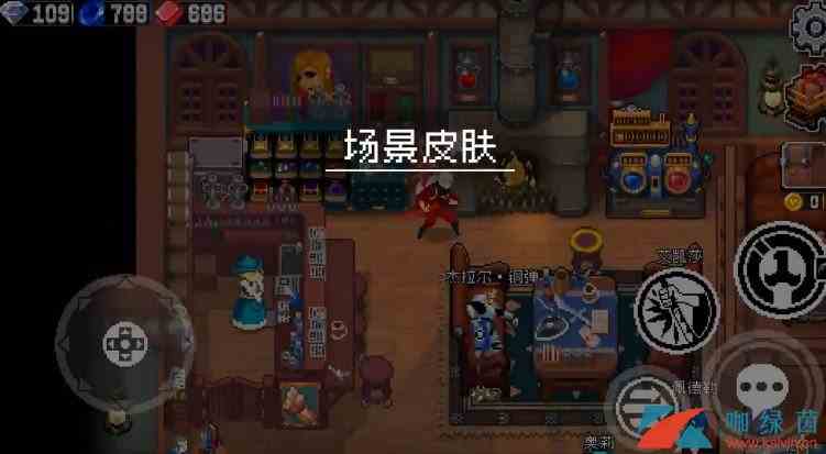 《战魂铭人》 游戏系统详解