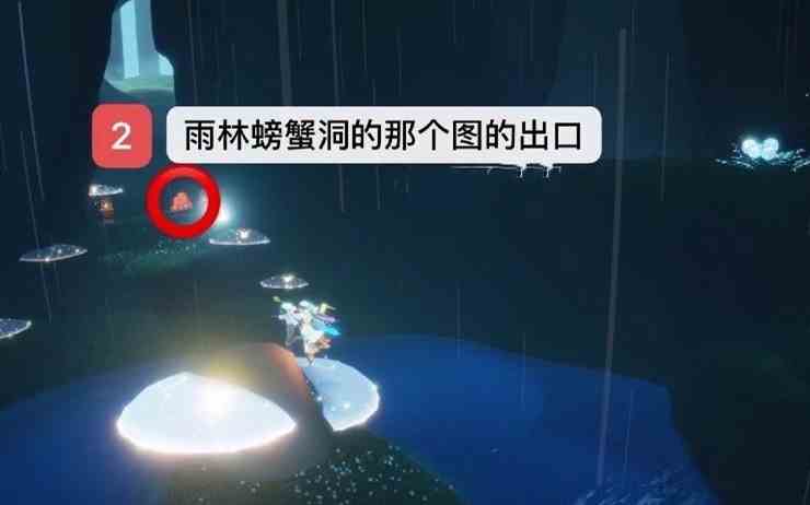 《光遇》8月27日大蜡烛堆位置介绍