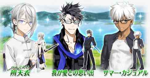 《FGO》从者夏令营迦勒底噩梦幻影一攻略