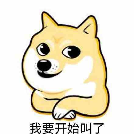 《微博》七夕布谷鸟不孤高清原图表情包分享
