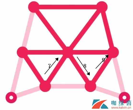 《QQ》一笔画红包关卡12画法攻略