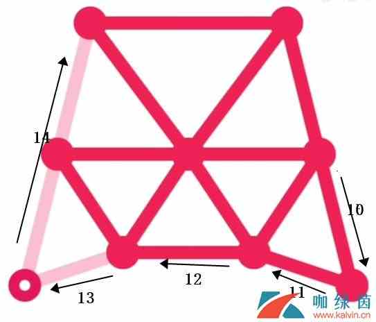 《QQ》一笔画红包关卡12画法攻略