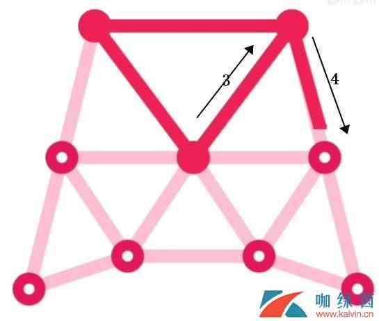 《QQ》一笔画红包关卡12画法攻略