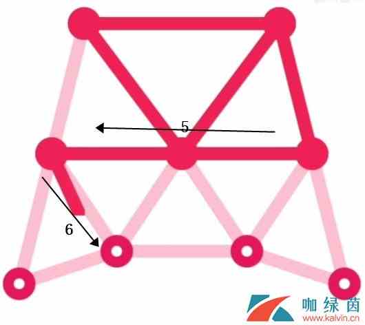 《QQ》一笔画红包关卡12画法攻略
