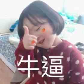 《抖音》手撕大白鲨梗的意思介绍