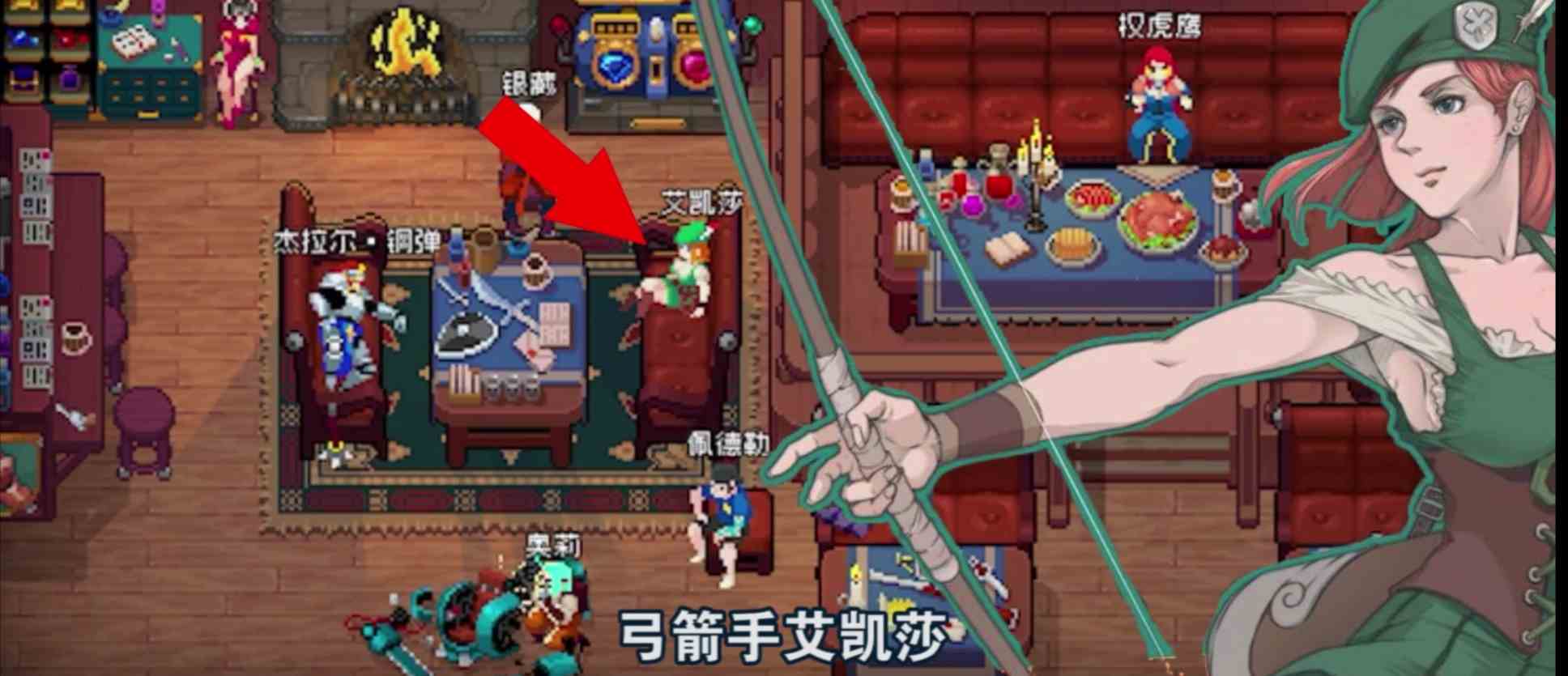 《战魂铭人》新手开局最强角色推荐