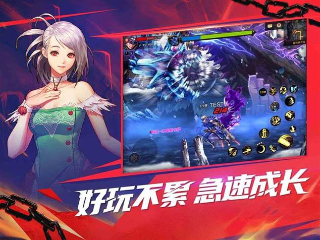 《DNF手游》快速升级规划思路