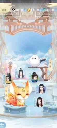 《掌门太忙》好感度提升攻略