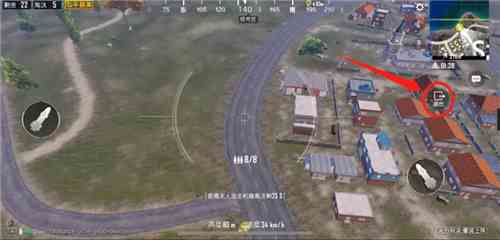 《和平精英》火力对决无人机使用方法介绍