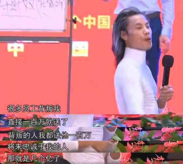 枭哥听懂掌声表情包大全分享