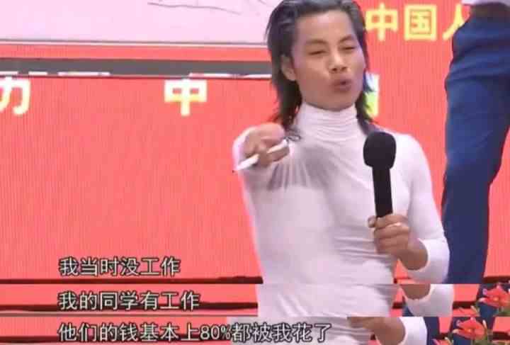 枭哥听懂掌声表情包大全分享
