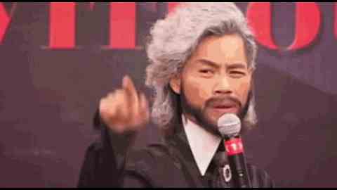 枭哥听懂掌声表情包大全分享