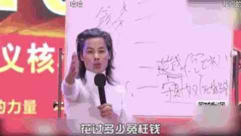 枭哥听懂掌声表情包大全分享