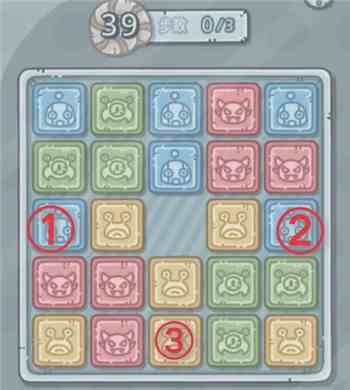《最强蜗牛》翻翻乐1-50关通关步骤介绍