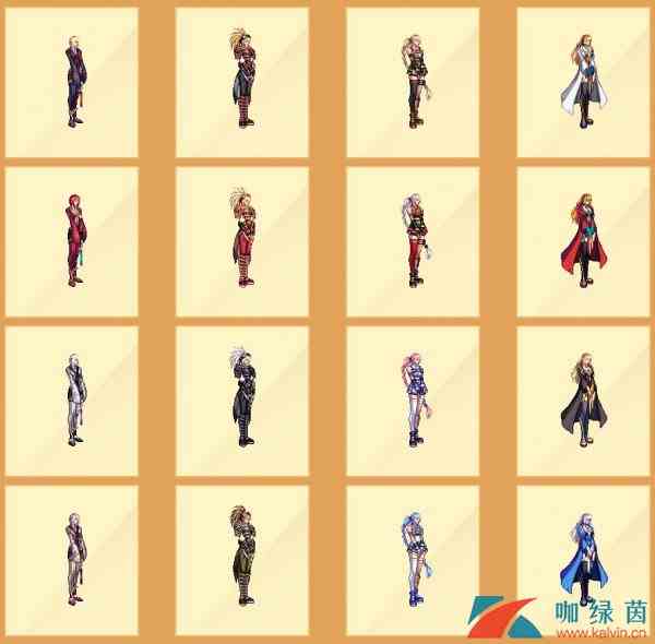 《DNF》2019年金秋装扮外观展示