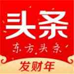 手机中赚钱的APP盘点