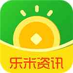 手机中赚钱的APP盘点