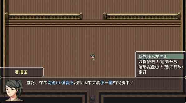 《大千世界》前期怪物掉落一览