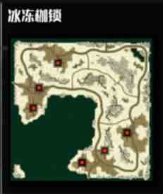 《全球行动》对战地图一览