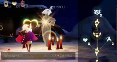 《光遇》狐狸面具获取攻略