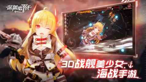 《深渊地平线》新手开局玩法攻略