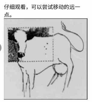 《Crimaster犯罪大师》 7月17日每日任务答案