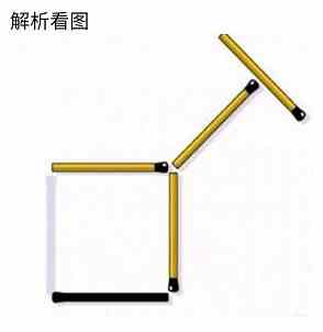 《Crimaster犯罪大师》 7月17日每日任务答案
