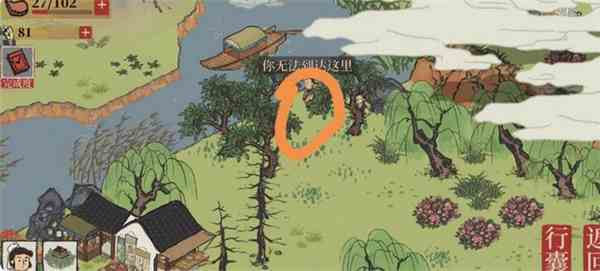 《江南百景图》牡丹亭宝箱和钥匙位置一览