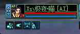 《DNF》冥域时空副本系统机制介绍