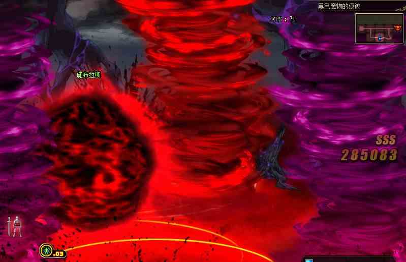 《DNF》黑色魔物的痕迹地下城红色禽兽施布拉斯打法攻略