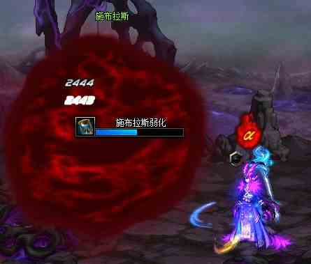 《DNF》黑色魔物的痕迹地下城红色禽兽施布拉斯打法攻略