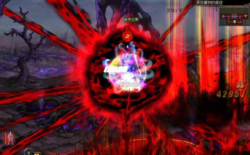 《DNF》黑色魔物的痕迹地下城红色禽兽施布拉斯打法攻略