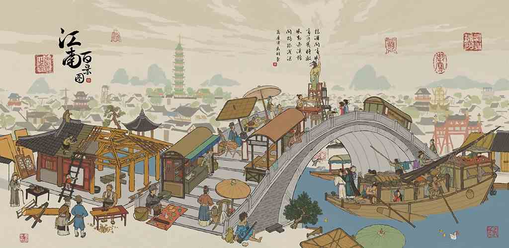 《江南百景图》船运玩法攻略
