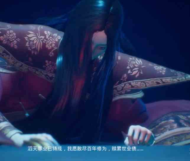 《纸人2》夫人杨依兰打法技巧介绍