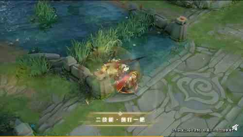 《王者荣耀》猪八戒西部大镖客和年年有余皮肤对比