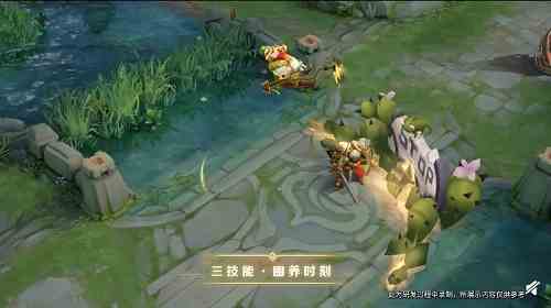 《王者荣耀》猪八戒西部大镖客和年年有余皮肤对比