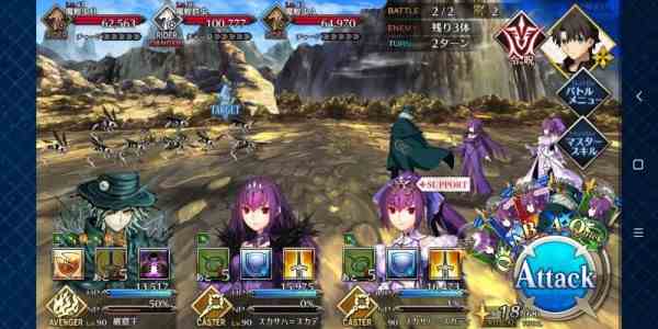 《FGO》创世灭亡轮回主线第三节攻略