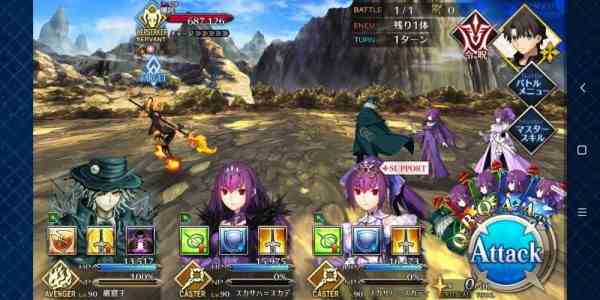 《FGO》创世灭亡轮回主线第三节攻略