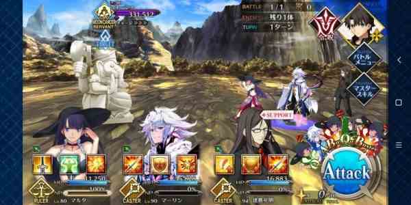 《FGO》创世灭亡轮回主线第三节攻略