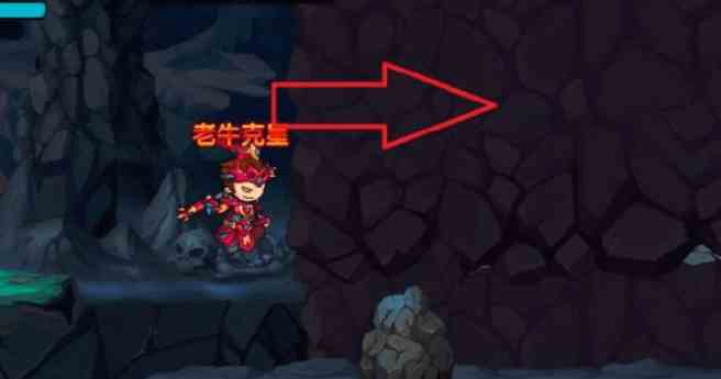 《造梦无双》骷髅山隐藏物品位置攻略