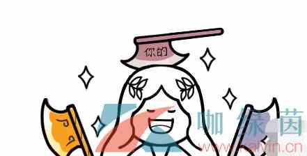 《都是人情世故》第十三关河神通关攻略