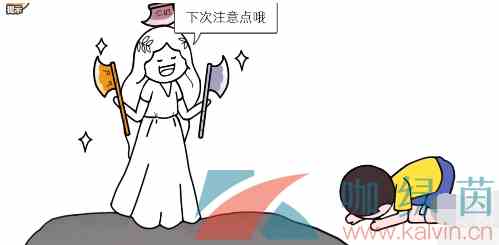 《都是人情世故》第十三关河神通关攻略